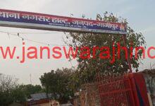 IMG 20240521 WA0009(1)