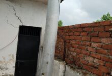 IMG 20240811 WA0024