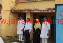 IMG 20240815 WA0022