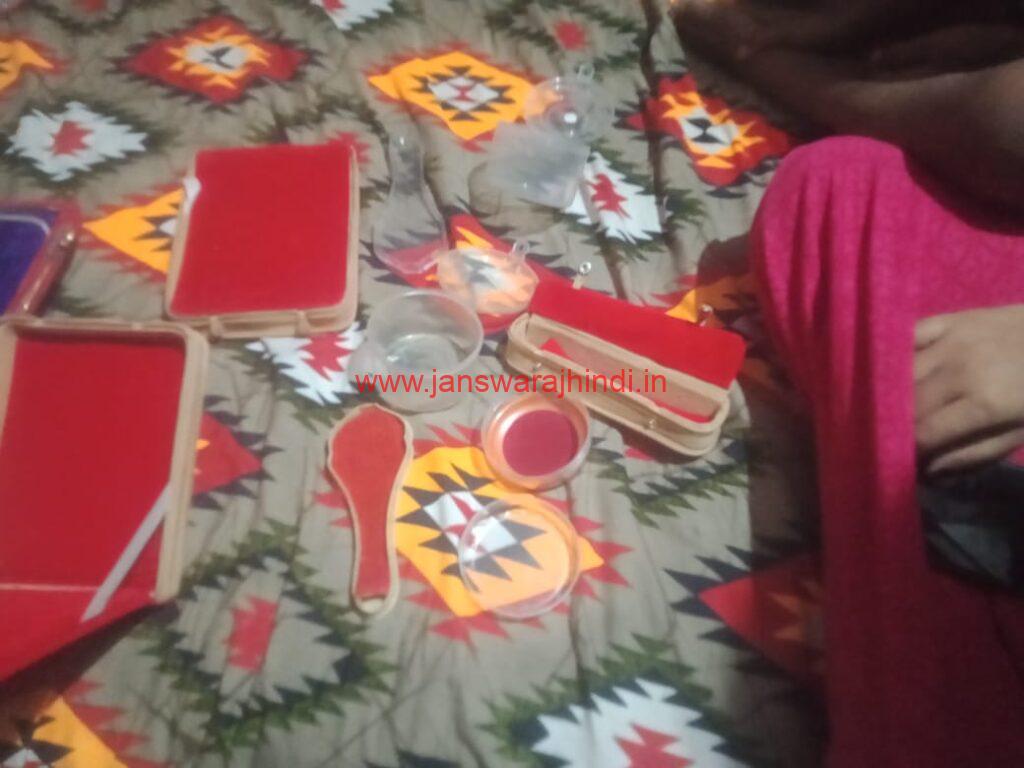 IMG 20240818 WA0001