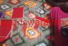 IMG 20240818 WA0001