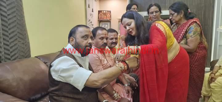 IMG 20240820 WA0017