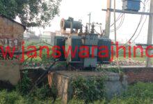 IMG 20240831 WA0017