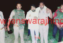 IMG 20240903 WA0003