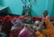 IMG 20240906 WA0537