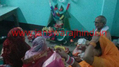IMG 20240906 WA0537