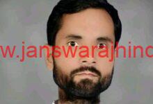IMG 20240909 WA0026