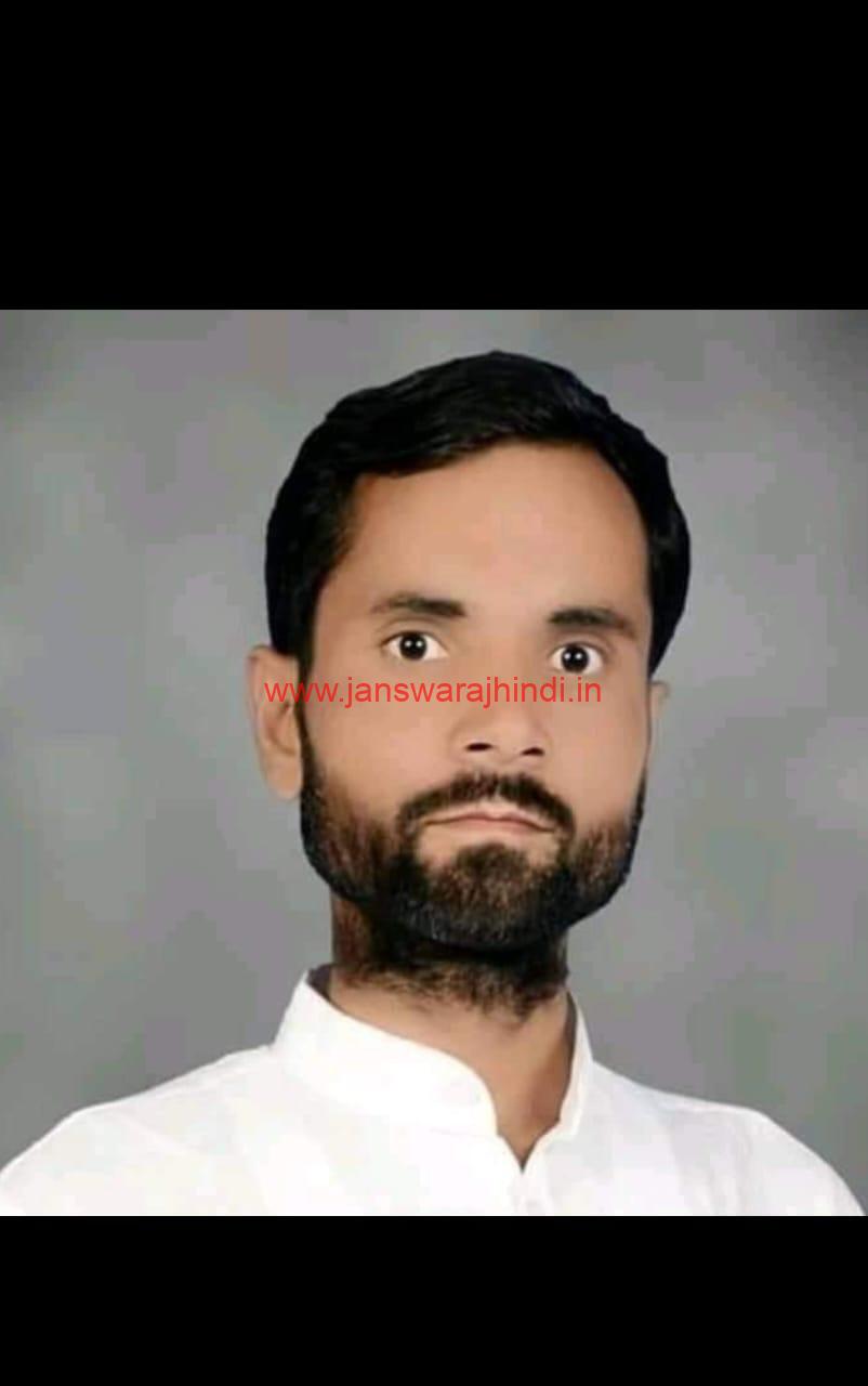 IMG 20240909 WA0026