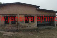 IMG 20240913 WA0025