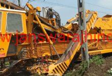 IMG 20240919 WA0034