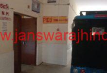 IMG 20240924 WA0084
