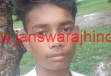 IMG 20240930 WA0002