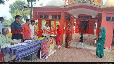IMG 20241003 WA0068