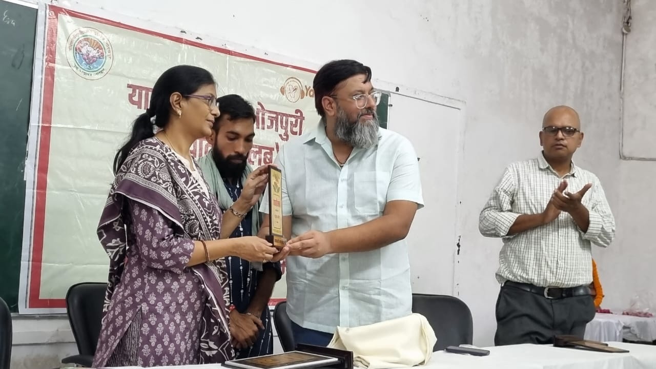 Yayawari Workshop in dav pg