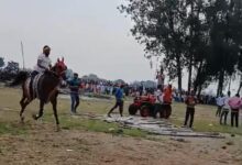 IMG 20241013 WA0021