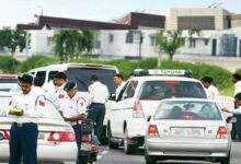 Traffic Police Challan