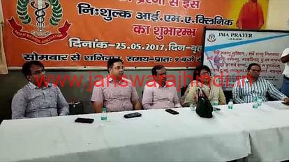 Garakhapara nayaja eeac9979260017d93c768f0bd16233cb