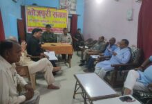 Bhohpuri sangam 177 meet