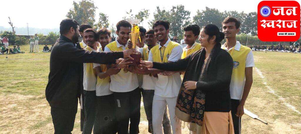 Cricket match organized in St. Pushpa Senior secondary School