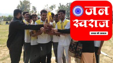 Cricket match organized in St. Pushpa Senior secondary School