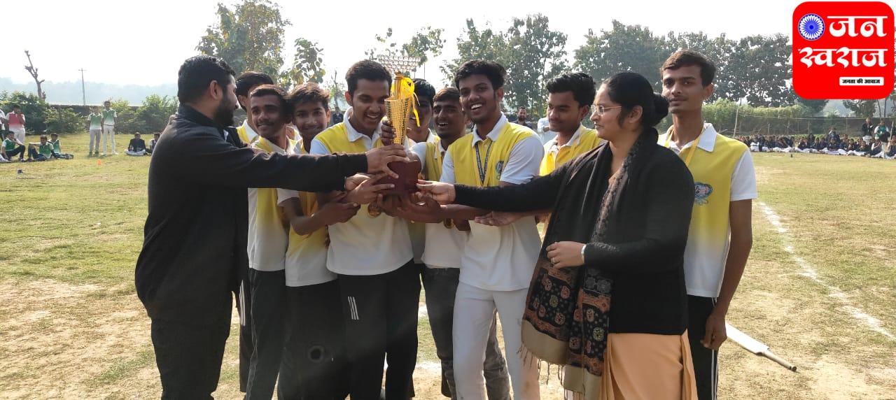 Cricket match organized in St. Pushpa Senior secondary School