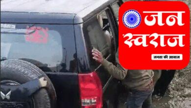 Gorakhpur News: रास्ते में खड़ी बोलेरो हटाने को कहा तो पीआरडी पर मनबढ़ ने चढ़ाई
