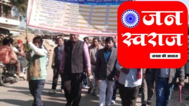 Ghzipur