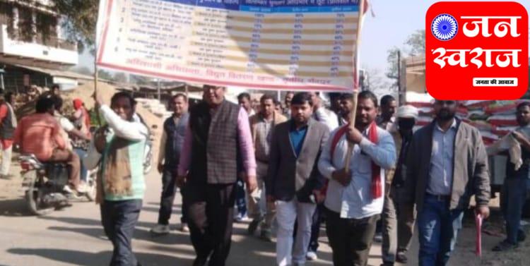 Ghzipur
