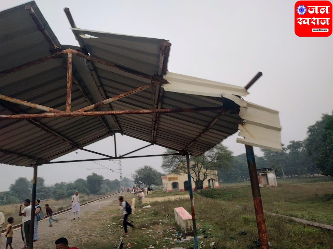 Deoria News : सन 1896 में व्यापारिक दृष्टिकोण से अंग्रेजों ने चलाई थी टैक्सी की तरह बरहजिया ट्रेन