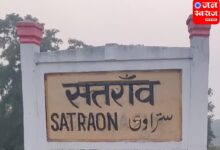 Deoria News : सन 1896 में व्यापारिक दृष्टिकोण से अंग्रेजों ने चलाई थी टैक्सी की तरह बरहजिया ट्रेन