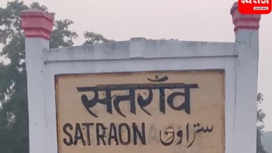 Deoria News : सन 1896 में व्यापारिक दृष्टिकोण से अंग्रेजों ने चलाई थी टैक्सी की तरह बरहजिया ट्रेन