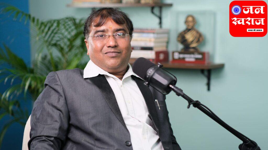 मैं अटल हूँ - डॉ. अर्पण जैन 'अविचल' की कविता
