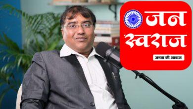 मैं अटल हूँ - डॉ. अर्पण जैन 'अविचल' की कविता