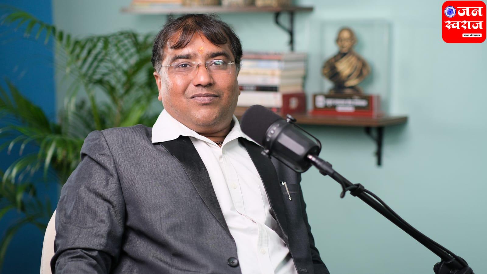 मैं अटल हूँ - डॉ. अर्पण जैन 'अविचल' की कविता