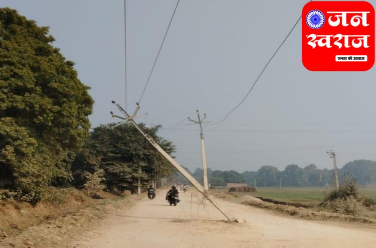 People panic due to electric poles hanging from wires