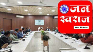 Gazipur News