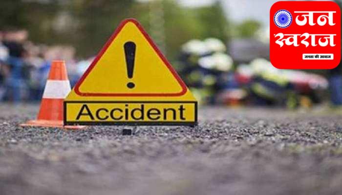 1577205 accident gpm
