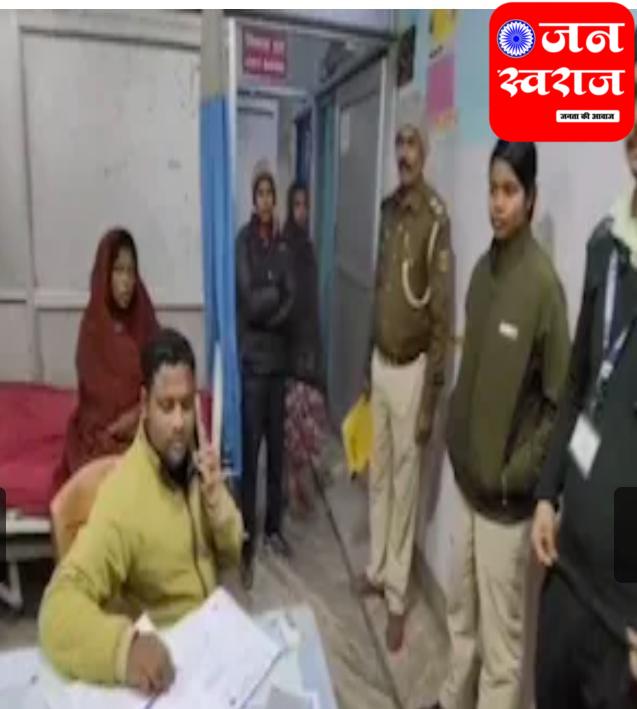 Bihar News दो लड़कियों ने भागकर रचाई शादी