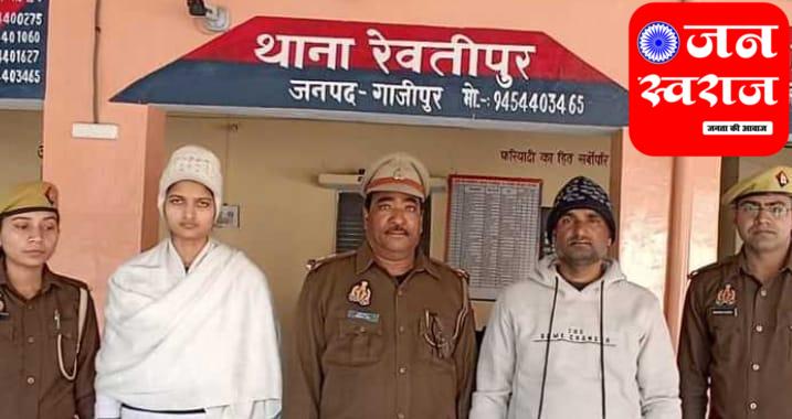 Crime News बिहार में नौकरी दिलाने के लिए पैसे ऐंठने वाले दो गिरफ्तार