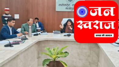 Ghazipur News जिलाधिकारी आर्यका अखौरी ने आबकारी अधिकारी का रोका वेतन