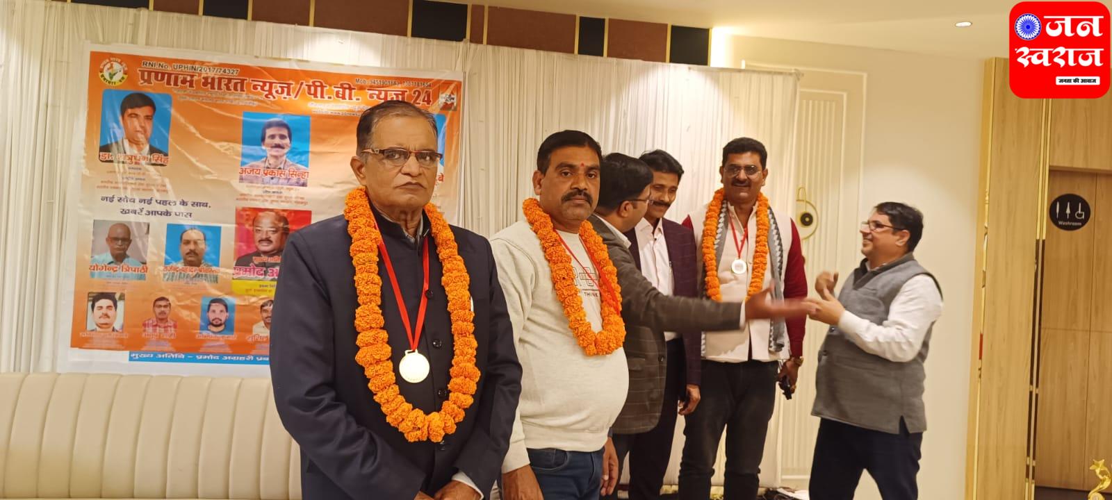 Gorakhpur News प्रणाम भारत न्यूज़ 24 ने वार्षिक बैठक में बांटा परिचय पत्र
