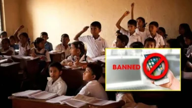 Mobile Ban in Gujarat : गुजरात में कम उम्र के बच्चों के लिए प्रतिबंधित होगा मोबाइल