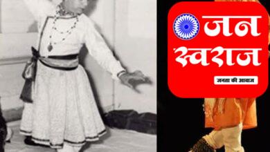 Birju Maharaj : नौ साल में पिता को खोया, यूं बने कथक सम्राट