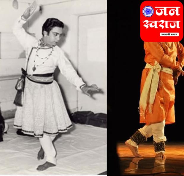 Birju Maharaj : नौ साल में पिता को खोया, यूं बने कथक सम्राट