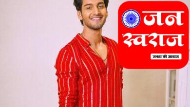 Bollywood Actor Aman Jaiswal Accident: बलिया के 'धरतीपुत्र नंदिनी' फेम एक्टर अमन जायसवाल की एक्सीडेंट में मौत