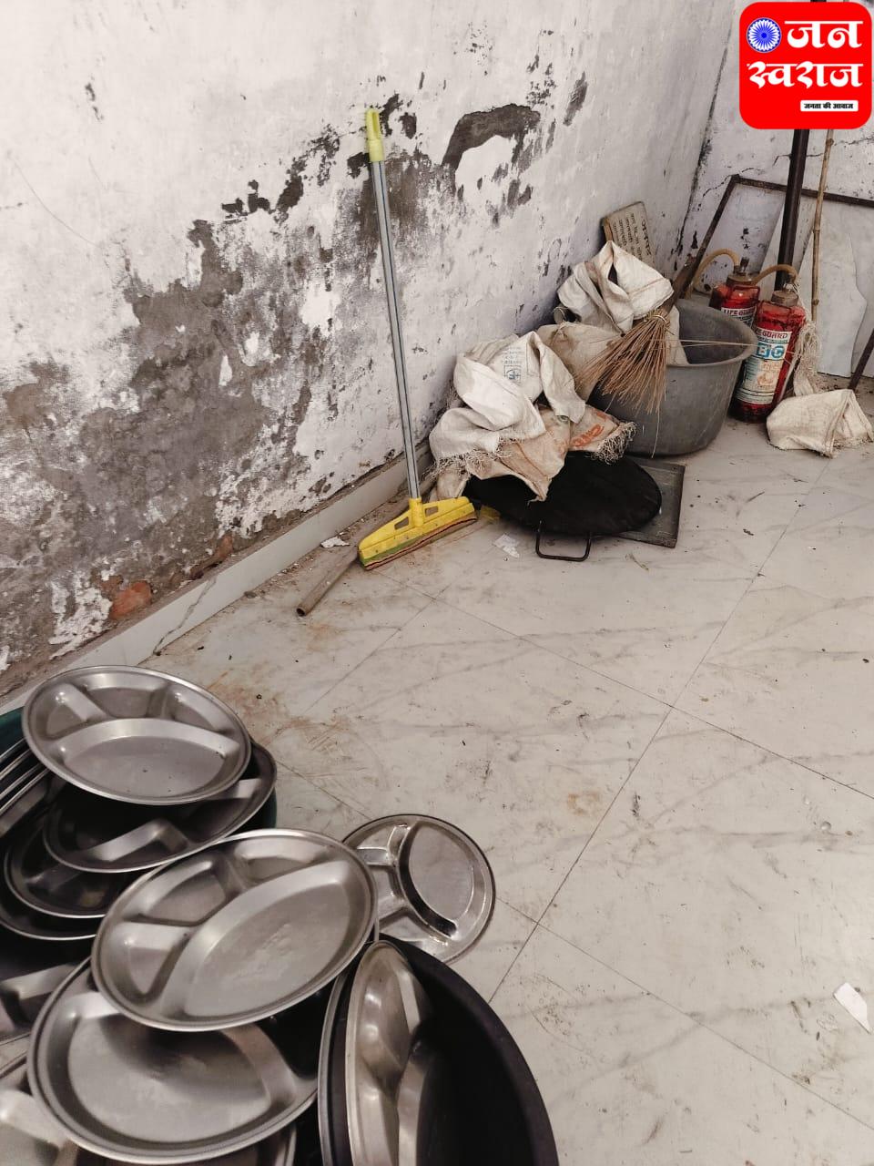IMG 20250118 WA0011