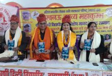 Kushinagar News डॉ0 ओमप्रकाश द्विवेदी ओम का काव्य संग्रह श्वेता का हुआ लोकार्पण