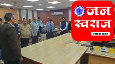 Kushinagar News शहीद दिवस पर याद किए गए वीर सपूत