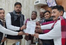 Ghazipur News