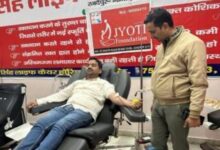 Ghazipur News